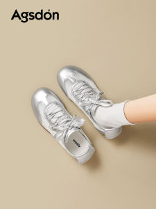 Agsdon | Silver Soft Bottom Summer Ballet Athletic Shoe