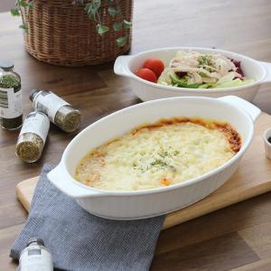SMITH CHU | Large Rectangular Ceramic Baking Dish