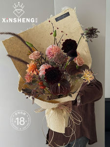 Bộ 4 Tờ Giấy Gói Hoa Bằng Sợi Lanh Lụa Mới Xinsong DIY Thủ Công Vật Liệu Bao Bì Hoa Tươi Vật Liệu Đóng Gói