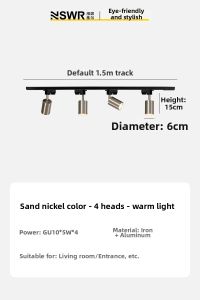 NSWR | Vintage Adjustable Anti-dazzle Surface Mounted Track Spot Light