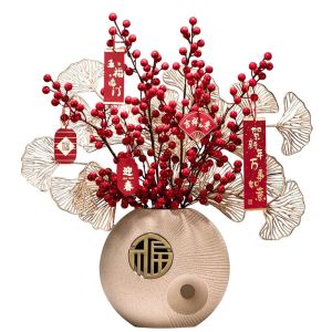 wanshengji | Celebratory Decorative Item