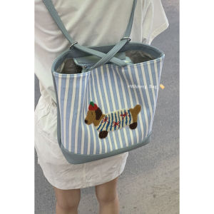 Trendy College Style Sausage Dog Dual Shoulder Bag Womens Large Capacity Plaid Tote Backpack Casual Canvas Purse for Youth