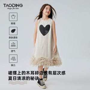 Girls Cotton Summer Dress Casual Pure Cotton Vest Dress Fashion Dance Skirt Childrens Clothing Toddler Kids Dresses
