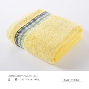 Khăn Tắm King Shore 100% Cotton Nguyên Chất Dày Dặn Dùng Tại Nhà Cho Người Lớn Và Trẻ Em Khăn Tắm Mềm Mại Thấm Hút Khăn Tắm Khách Sạn A-class