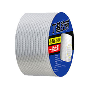 CUTORIN | Waterproof Roof Patching Butyl Tape