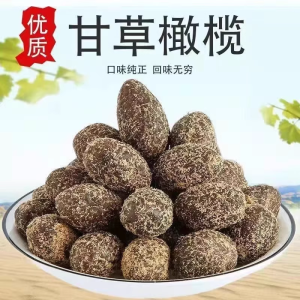 No-Kernel Olive Fruits ChaoShan Specialty Nine-Made Licorice Olive Bars Preserved Fruit Snacks SaltYin Fruit SweetAndSour