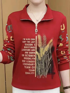 Fashionable Loose Long Sleeve Zipper Print Sweatshirt Womens Autumn New Style Casual Versatile Mom Top Stand Collar Hoodie