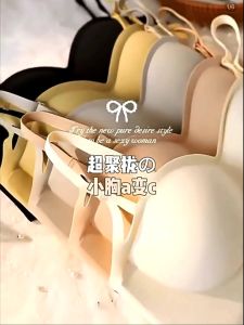 「Local stock」（101#）Thick fabric bra push up thick cup high quality seamless