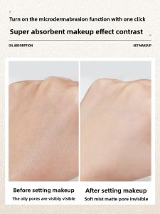 MONLEYTA | Banana Powder Cake Long-lasting Makeup Setting Powder Waterproof Sweat-proof Loose Powder Affordable Authentic Beauty Cosmetics