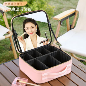 Large Capacity Makeup Bag Convenient LED Mirror Professional MUA Storage Box Beauty Tool Kit Compact Cubic Shape Fresh Trend