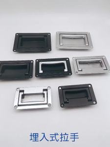 Foldable Hidden Handle