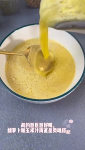 Mini Soy Milk Maker Wall Breaking Machine Soymilk Blender Heating Silent Full Auto 全新迷你破壁机豆浆机