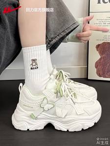 Warrior | New Spring Summer Chunky Soles Ladies Dad Shoes