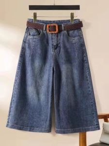 High Waist Wide Leg Seven-Foot Jeans Womens Loose New Style Shorts over Knee Six-Piece Five-Piece Pants Summer 2024