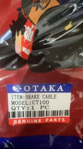 OTAKA MOTORCYCLE BRAKE CABLE CT100