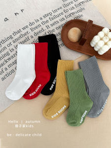 Cute Baby Boys Spring Autumn Solid Color Floor Socks Girls Versatile Casual Mid-Calf Socks Childrens Fashionable Socks
