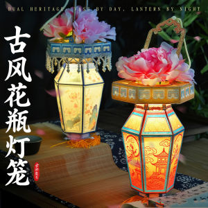 เทียนไข DIY แฮนด์เมด งานวันจีน ตกแต่งงานปาร์ตี้ กระดาษ ไม้ แสงอบอุ่น กลางคืน ไม่มีโครงสร้าง ไม่มีไฟฟ้า