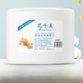 Cotton Non-Linting Large Disposable Facial Wipes. 