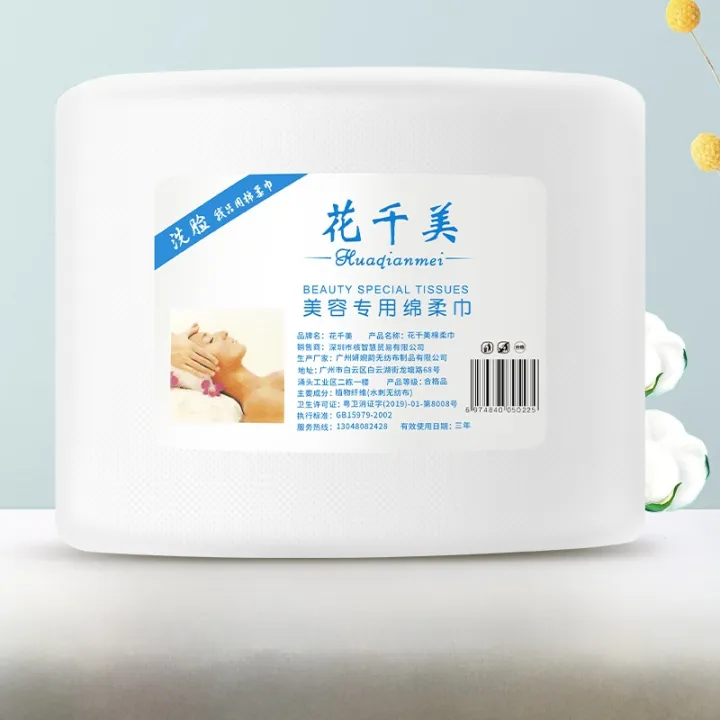 Cotton%20Non-Linting%20Large%20Disposable%20Facial%20Wipes%20-%20Image%203