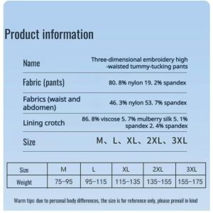 【Flab is gone!】Trace High-Waisted Buttock Tightening Pants Strong Collection Of Small Belly To Cover The Meat Shaping Buttocks Shaping Female Bottoming Pants高腰无痕收腹裤