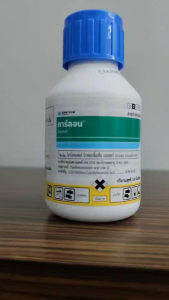 ฆ่าตอไม้ทุกชนิด ตอพืช ต้นแข็ง กอไผ่ กออ้อย ต้นกล้วย รากยุบ ไม่งอกซ้ำ