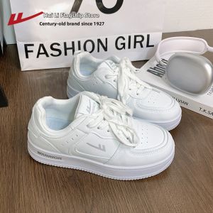 Warrior | Thick Sole Couples Canvas Shoes New