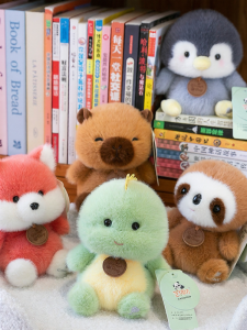 QIAOSHANG | Scented Decorative Learning Companion Plush Toy