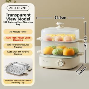 [China Plug Adapter Needed] Bear | Multi-Function Electric Steamer Automatic Power Off Timer