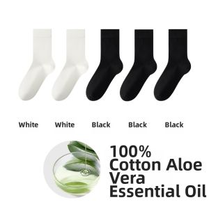 B&C.Room | Antibacterial Odor-Resistant Cotton Socks for Men