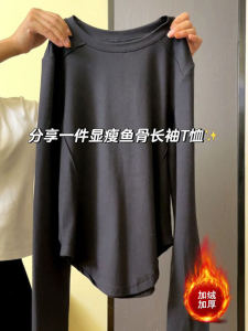 plus Size Womens Fleece Lined Thick Long Sleeve Base Shirt Korean Style Slim Fit Commute T-shirt Autumn Winter Regular Length
