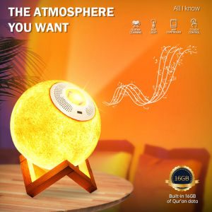 Muslim Gift Sunset Projection Light Quran Speaker APP Control Wireless Bluetooth Sunset Moon Lamp Quran Player Children Gift