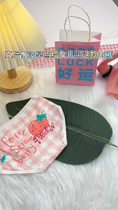 4PCS Kids Cute Cotton Panties (P001) Soft Girl Underwear