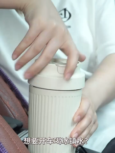 OATSBASF 350ML Ultra-Fast Refrigeration Car Cooling Cup Mini Handheld Quick Cooling Heating Drinks Cup