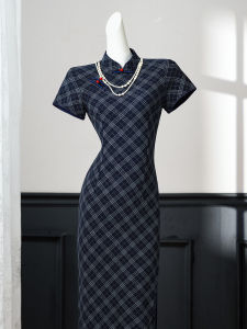 Vintage Checkered Chinese Qipao Dress Younger Style Petite Friendly
