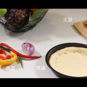 BHQ Non-Stick Pizza Pan Carbon Steel Pizza Oven Tray Round Pizza Plate Pan Roasting Tin Baking Tools