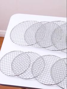 TAFUMAN | Circular Stainless Steel Grill Rack