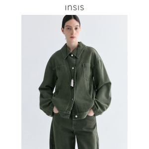 INSIS FEMME | Cotton Retro Red Trimmed Denim Jacket
