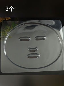 Korean Style Skin Management DIY Seaweed Mask Bowl Face Shape Gauze Tray Crystal Film Auxiliary Tool Makeup Beauty Tools