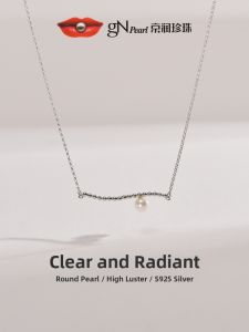 Clear Shimmering Elegant Freshwater Pearl Necklace 6-7mm