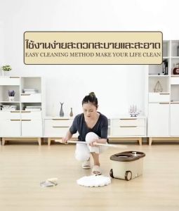 Spin Mop ชุดถังปั่นม๊อบสแตนเลส ชุดถังปั่นม๊อบ ชุดไม้ถูพื้น พร้อมผ้าม็อบ ไม้ถูพื้น ไม้ถู ถังปั่น ไม้ม๊อบดันฝุ่น ชุดถังปั่นไม้ถูพื้น