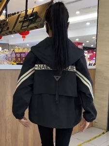 YINGDAI | Hooded Thermal Lightweight Coat for Petite