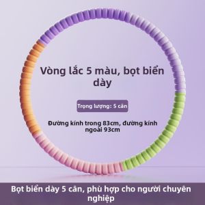 MIKING | Vòng Eo Giảm Cân Cho Nữ Người Lớn