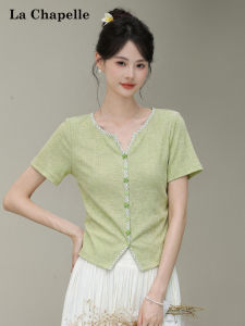 La Chapelle | Korean Style Green Irregular Design Slim Fit Tee