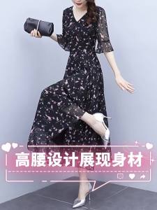 Black Floral Chiffon Dress Womens Summer New Style Mommy Midlife Short Sleeve Long Dress Korean Style Commute High Waist A-Line Skirt