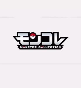 Newest TOMY Original TAKARA Pokemon Figures Collectors Pokémon LEGENDS Z-A Chikorita Totodile Tepig Model Gift Anime Toy