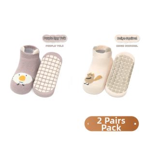 FEIZHUXIANSEN | Anti-slip Insulated Baby Floor Socks Short Booties