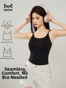 MiiOW | Cool Silk Bra Padded Camisole Tank Top