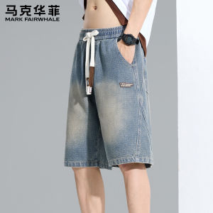 Mark Fairwhale | Vintage Washed Denim Shorts