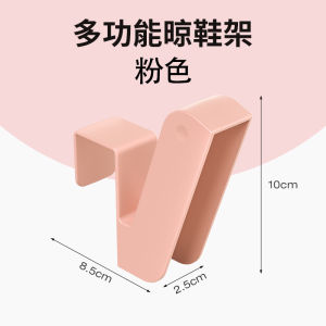 Giá Treo Giày Đa Năng Dùng Trong Nhà Ngoài Trời Để Phơi Giày Dép Quai Chèn Treo Móc Phong Cách Hiện Đại Tối Giản Giá Đỡ Để Giày