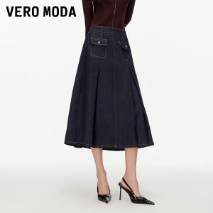 Vero Moda | A-Line Pocketed Pleated Denim Skirt
